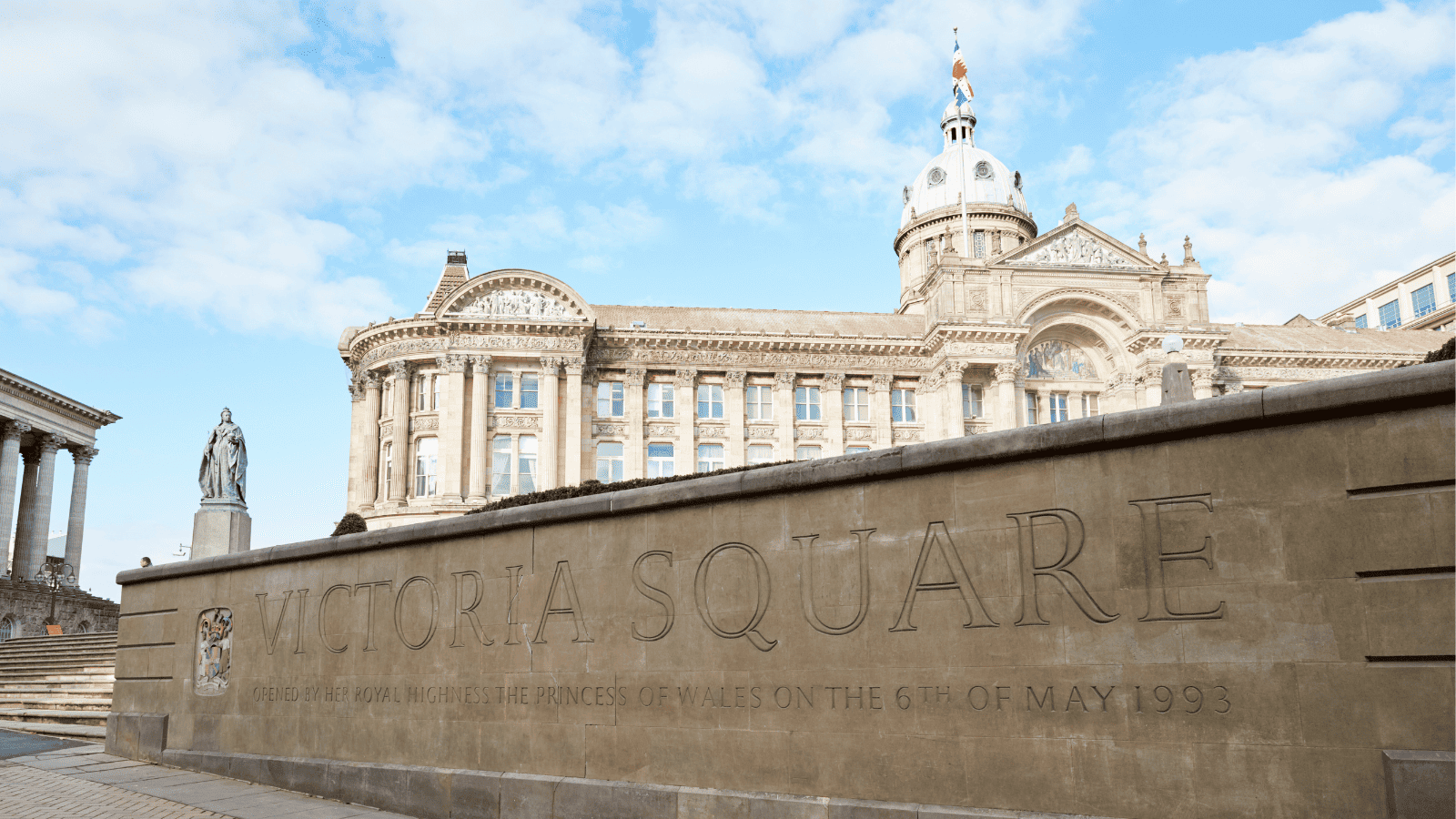 public sector